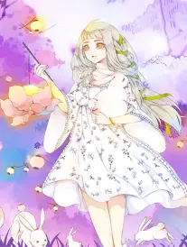 樱花漫画单行本《甜度超标》封面